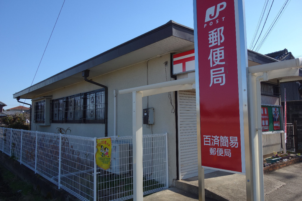 f:id:nonoty32a:20190122194835j:plain