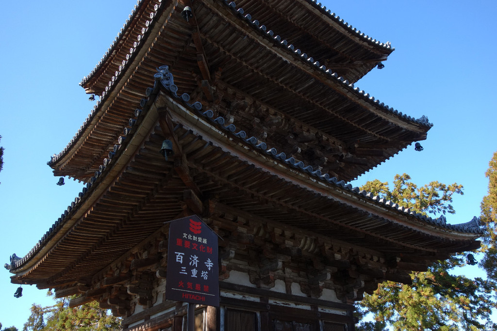 f:id:nonoty32a:20190122194928j:plain