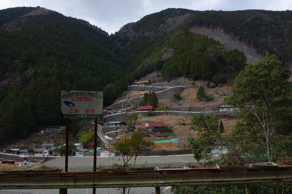 f:id:nonoty32a:20190207202947j:plain