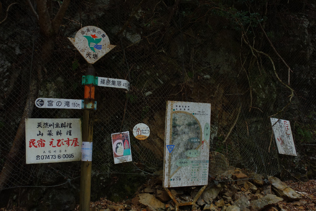 f:id:nonoty32a:20190211203233j:plain