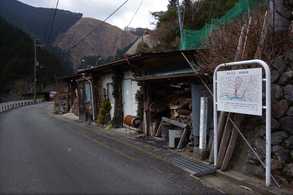 f:id:nonoty32a:20190211204612j:plain