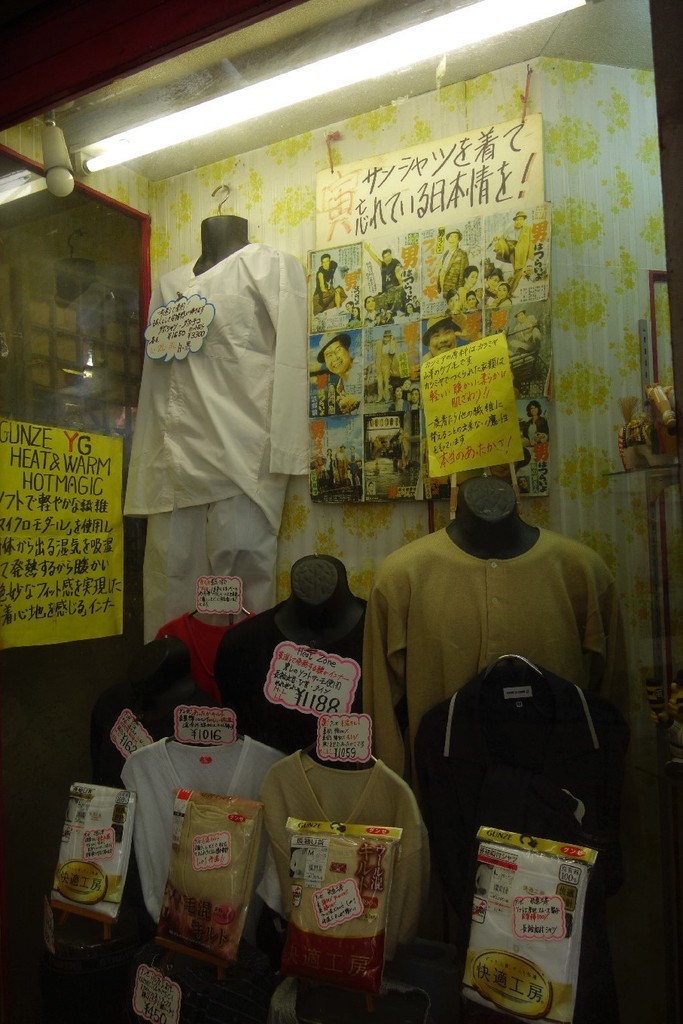 f:id:nonoty32a:20190218202117j:plain f:id:nonoty32a:20190218202117j:plain