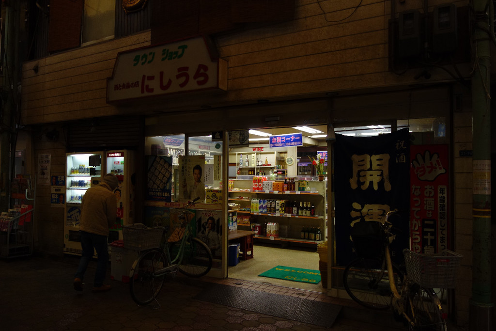 f:id:nonoty32a:20190218202324j:plain f:id:nonoty32a:20190218202324j:plain