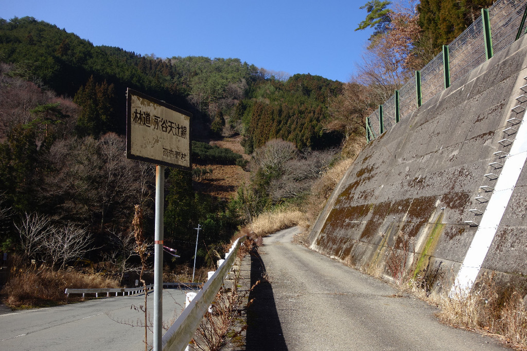 f:id:nonoty32a:20190222170008j:plain