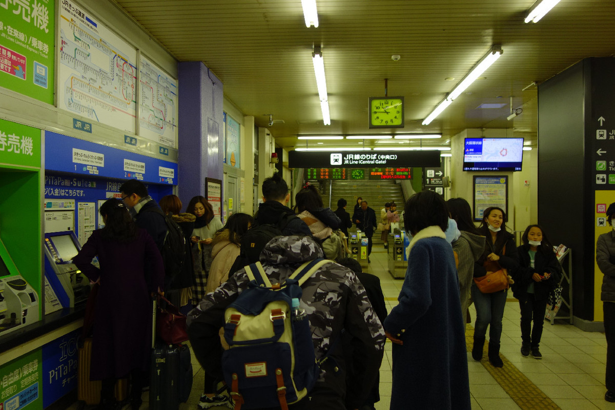 f:id:nonoty32a:20190316134201j:plain