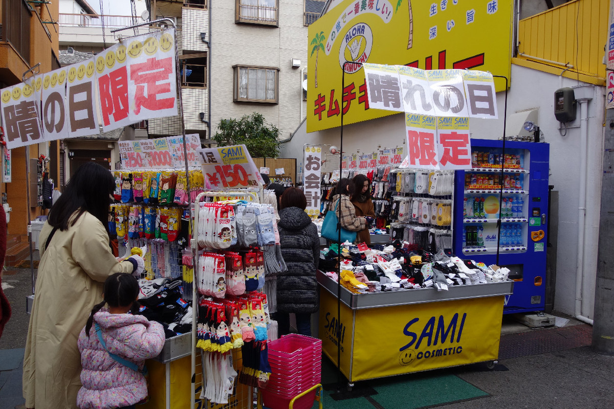 f:id:nonoty32a:20190316135116j:plain