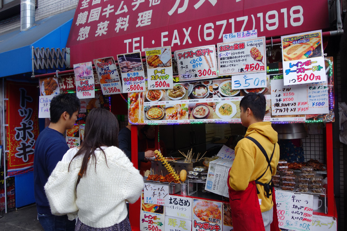 f:id:nonoty32a:20190316135514j:plain