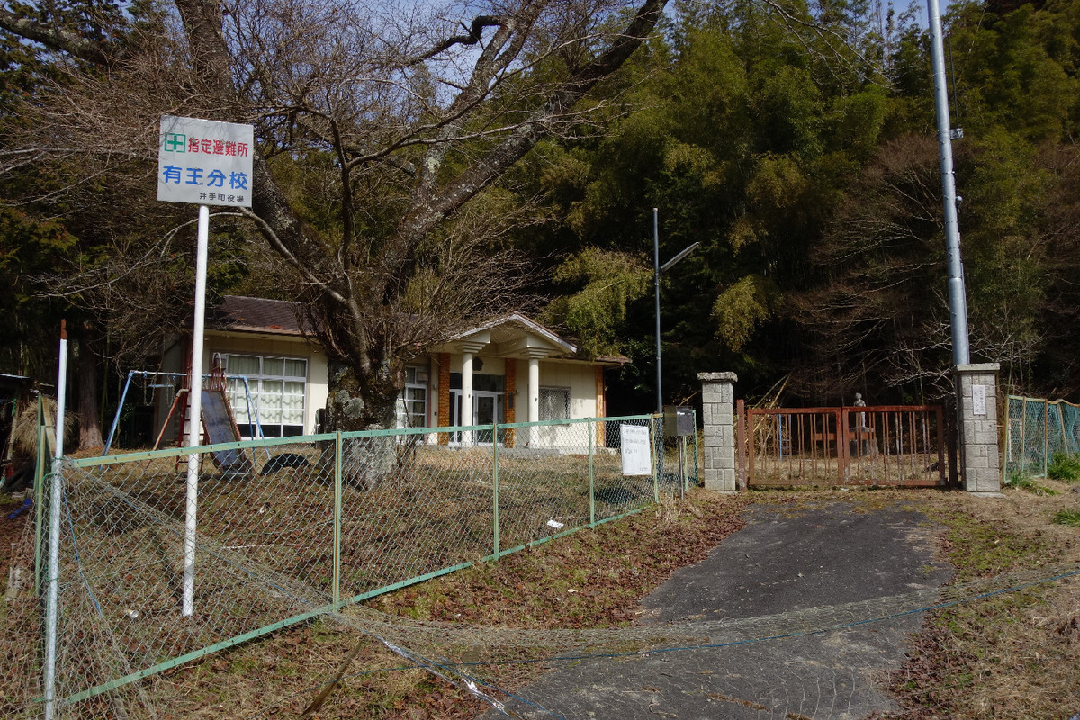 f:id:nonoty32a:20190323132744j:plain