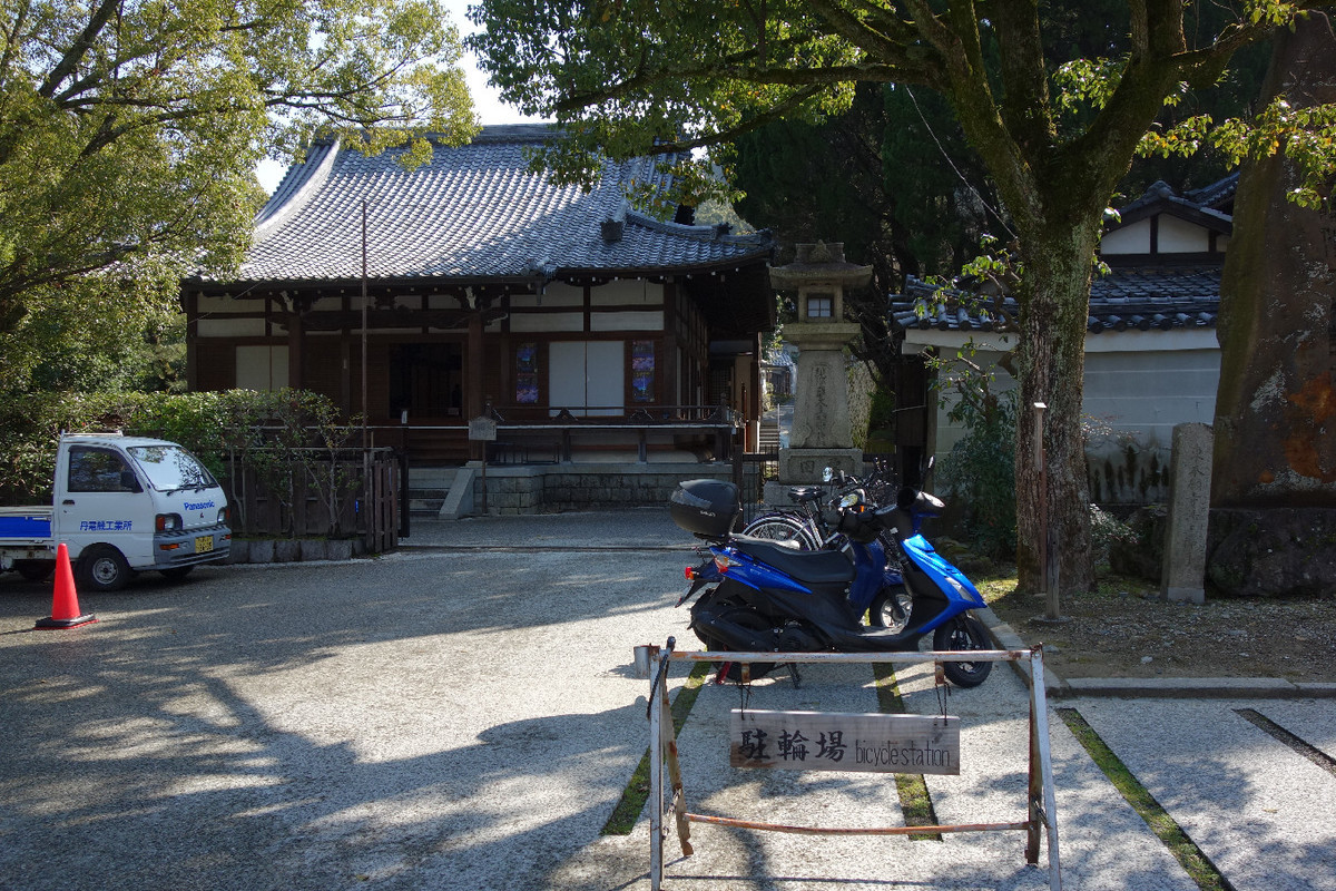 f:id:nonoty32a:20190325180328j:plain