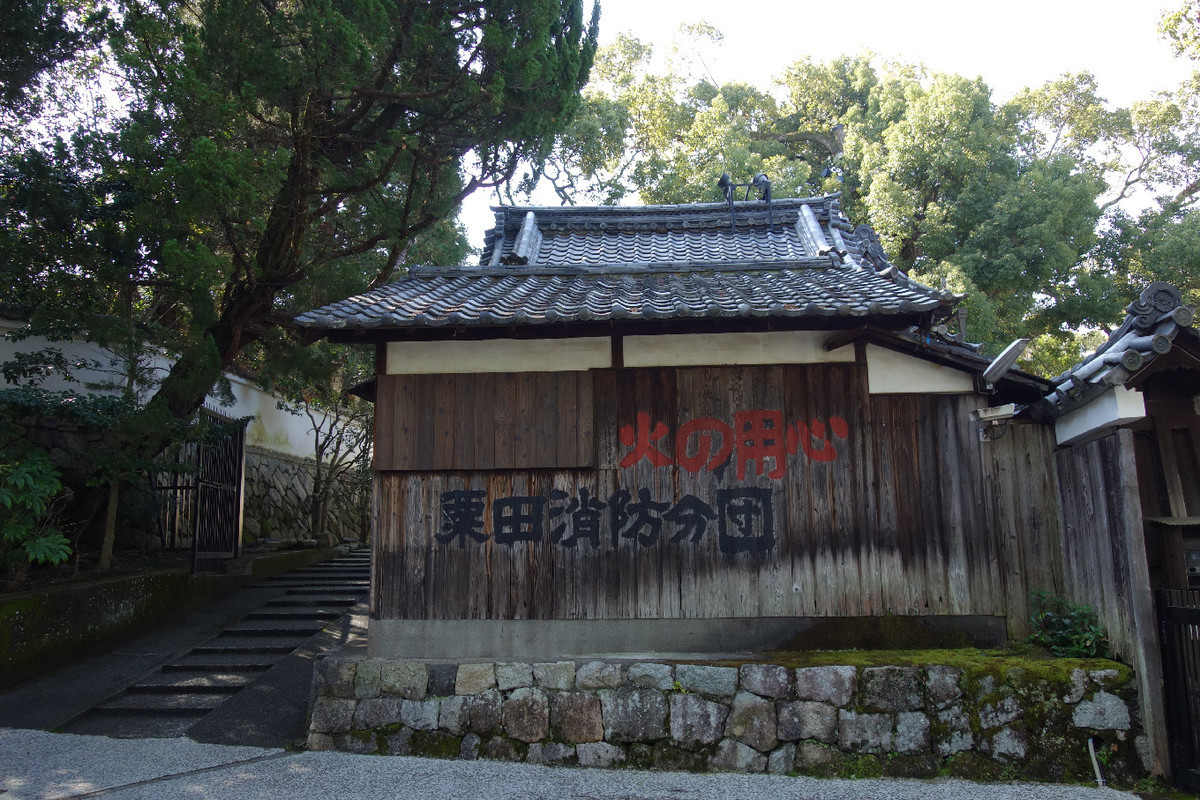 f:id:nonoty32a:20190325181208j:plain