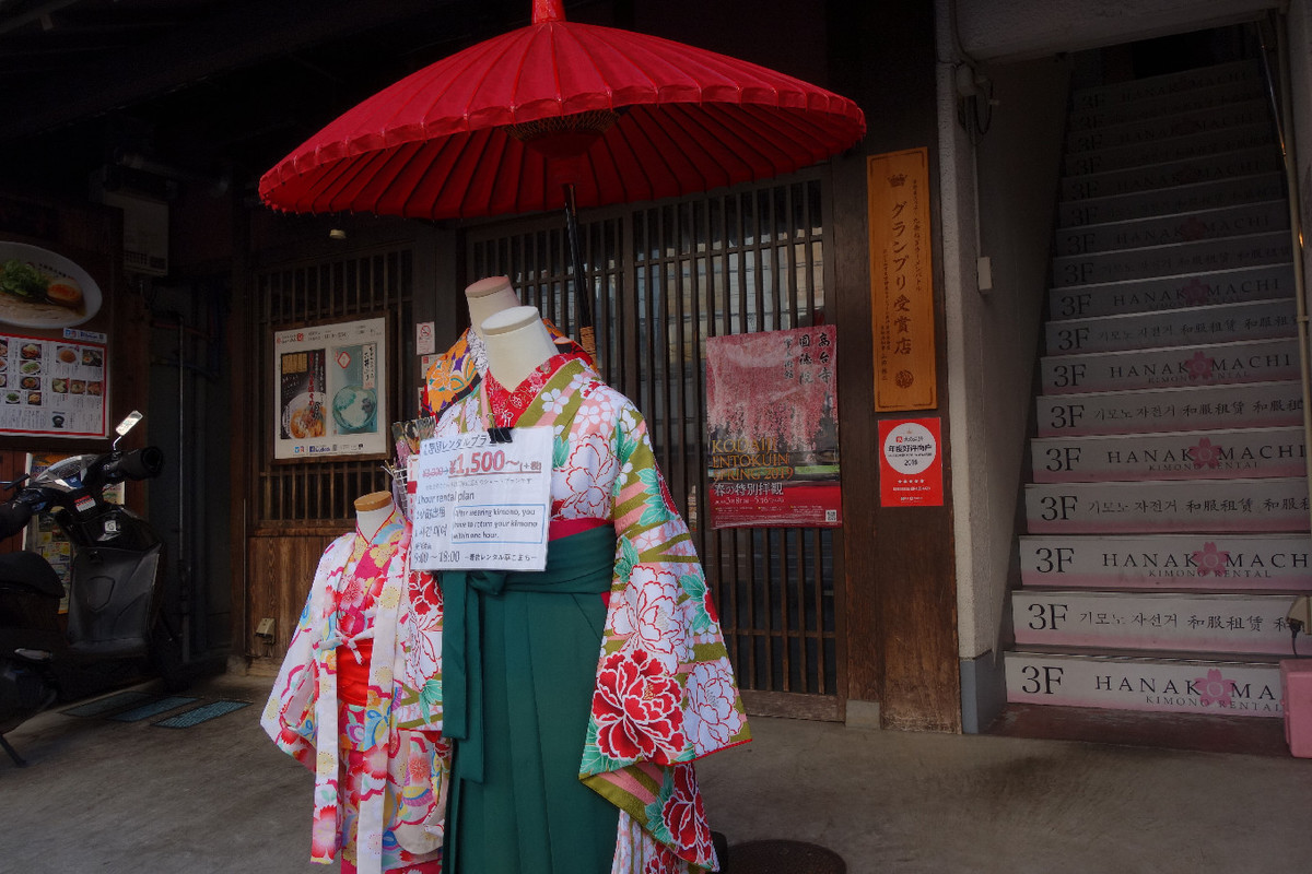 f:id:nonoty32a:20190325181945j:plain