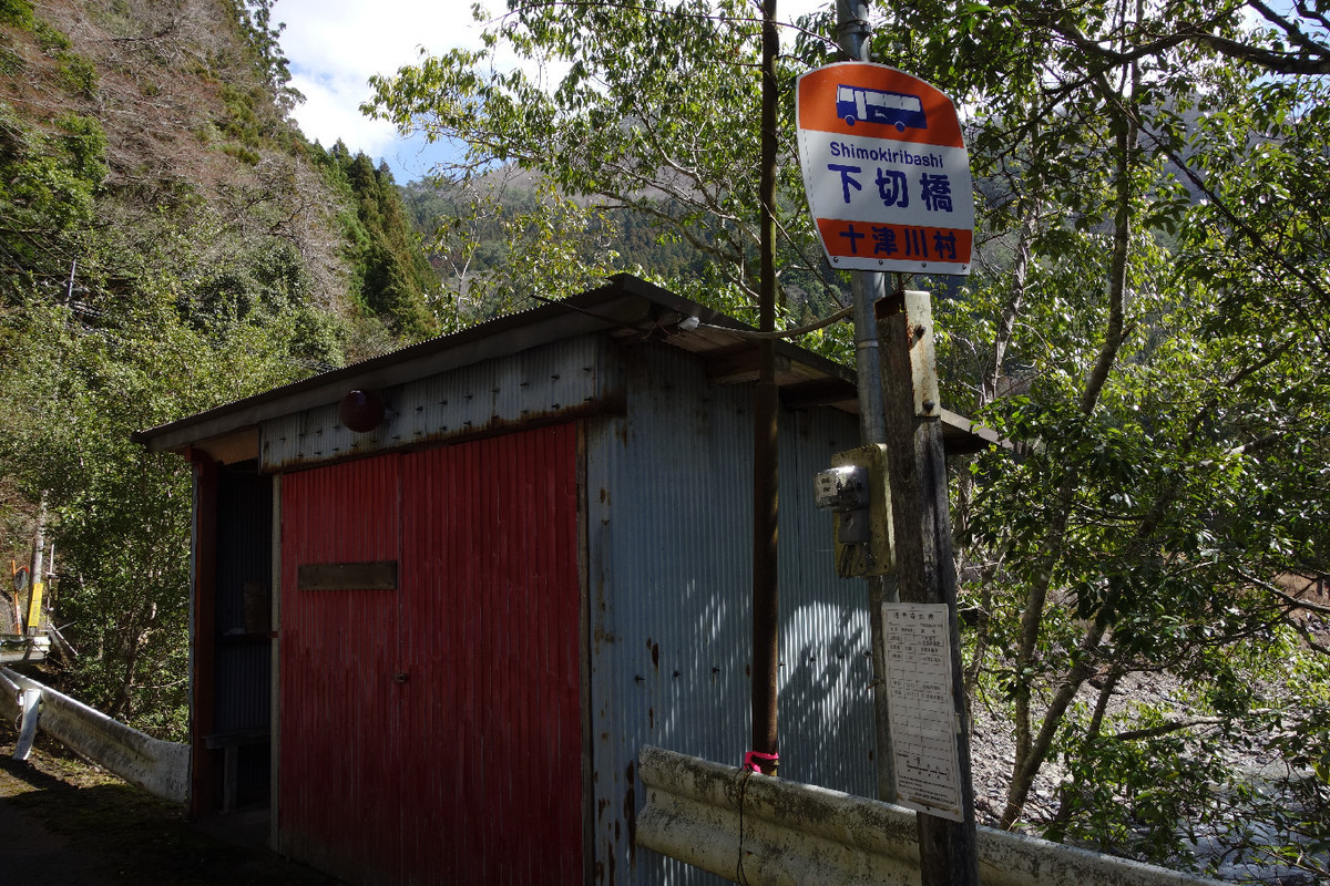 f:id:nonoty32a:20190330201823j:plain f:id:nonoty32a:20190330201823j:plain