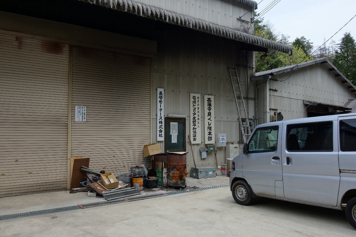 f:id:nonoty32a:20190531135117j:plain