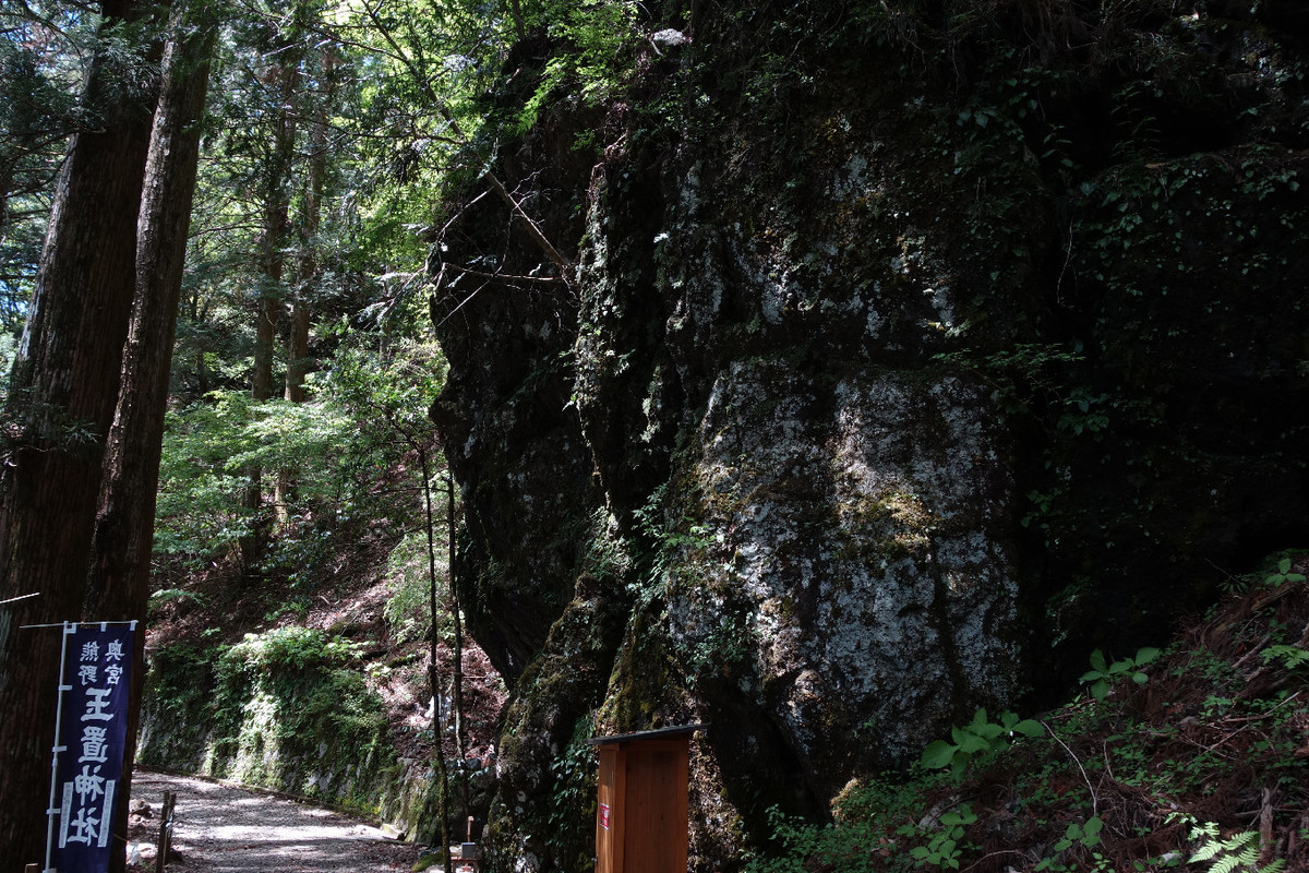 f:id:nonoty32a:20190620133904j:plain