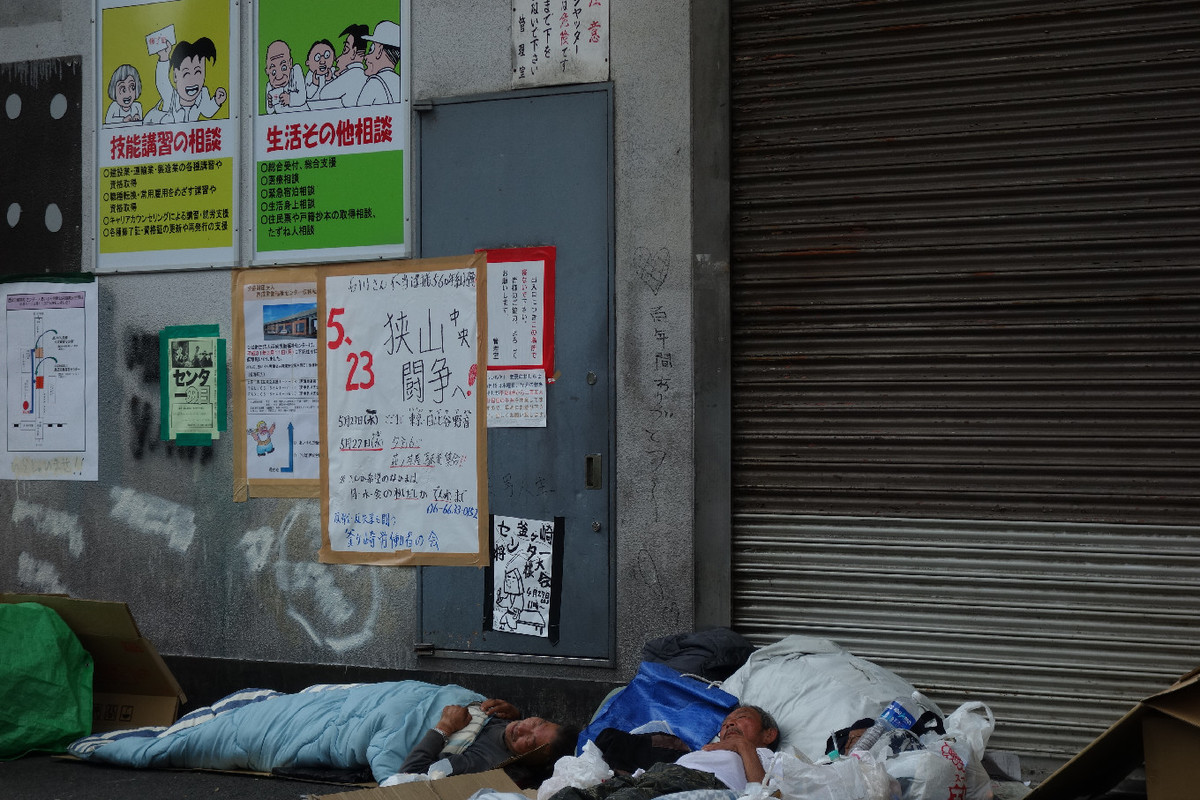 f:id:nonoty32a:20190622125511j:plain