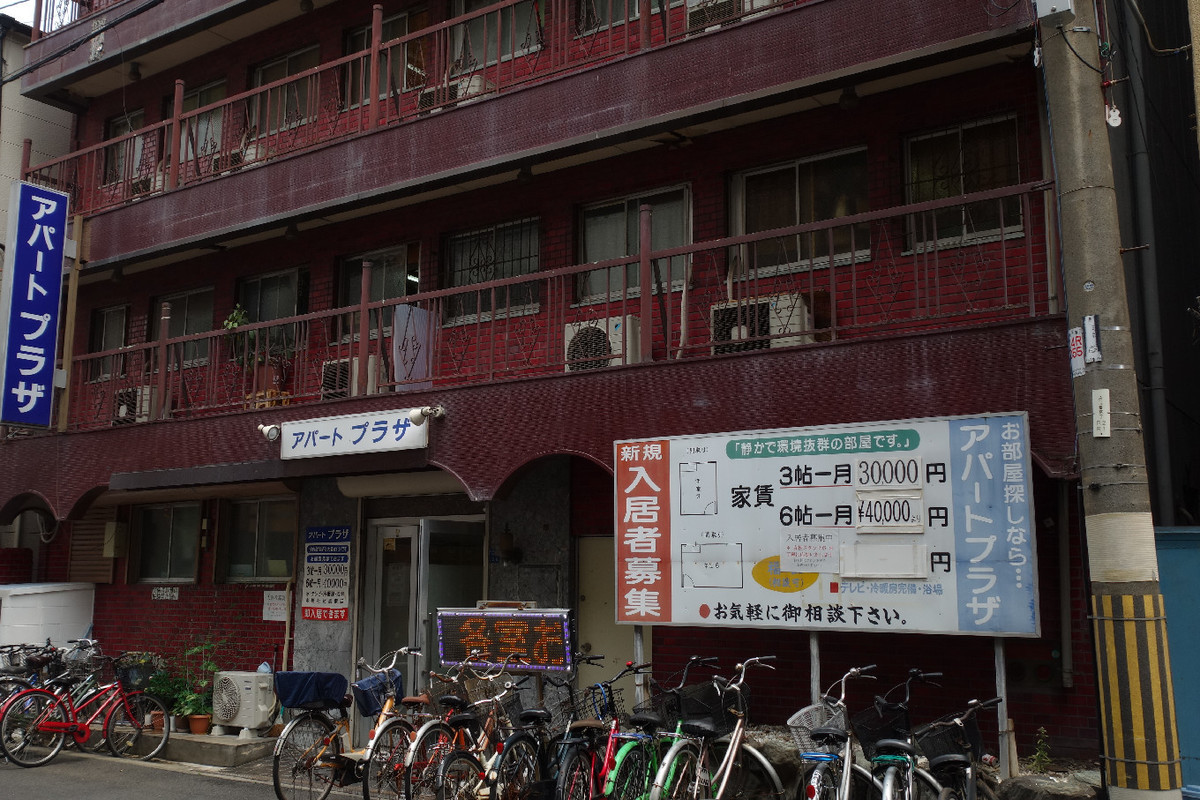 f:id:nonoty32a:20190622131454j:plain