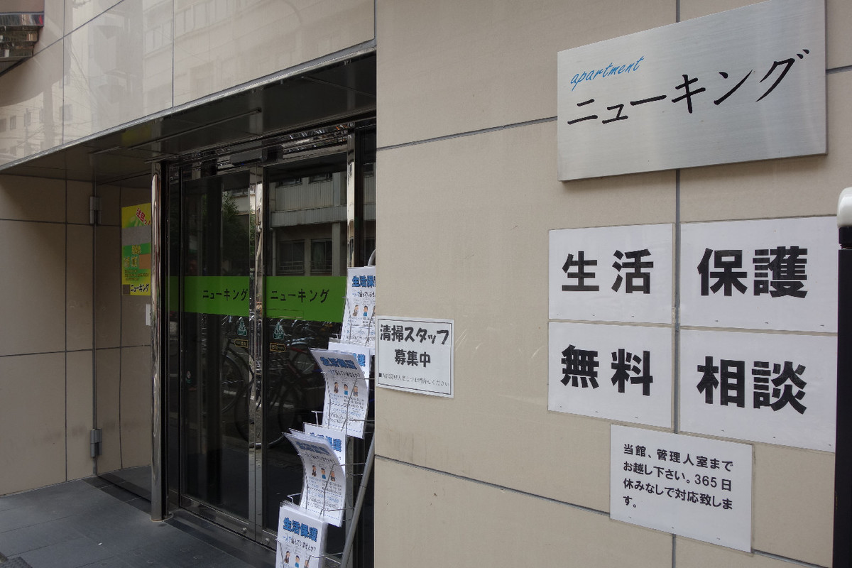 f:id:nonoty32a:20190622131614j:plain