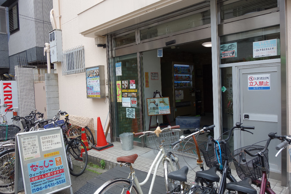 f:id:nonoty32a:20190622131659j:plain