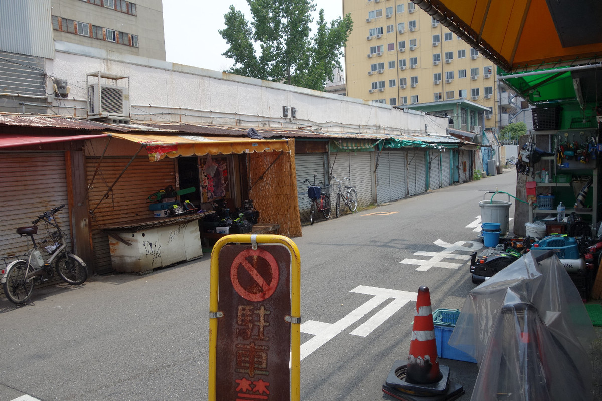 f:id:nonoty32a:20190622131916j:plain