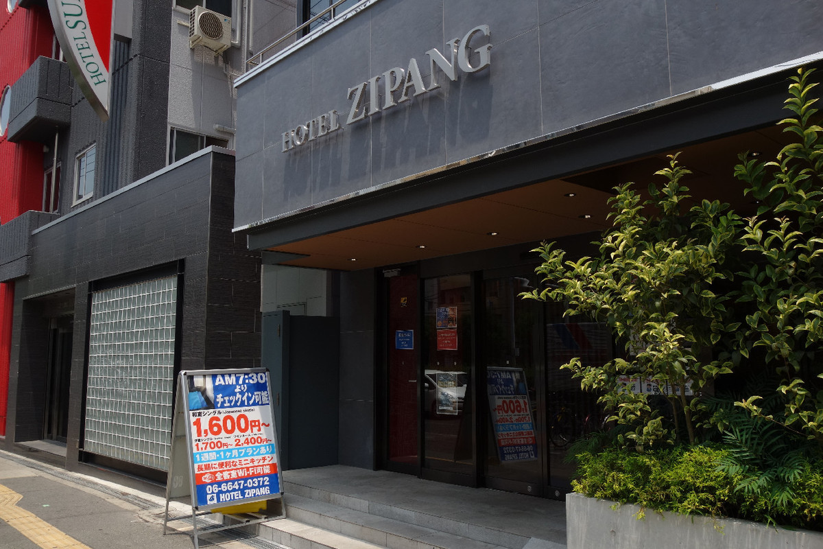 f:id:nonoty32a:20190622132222j:plain