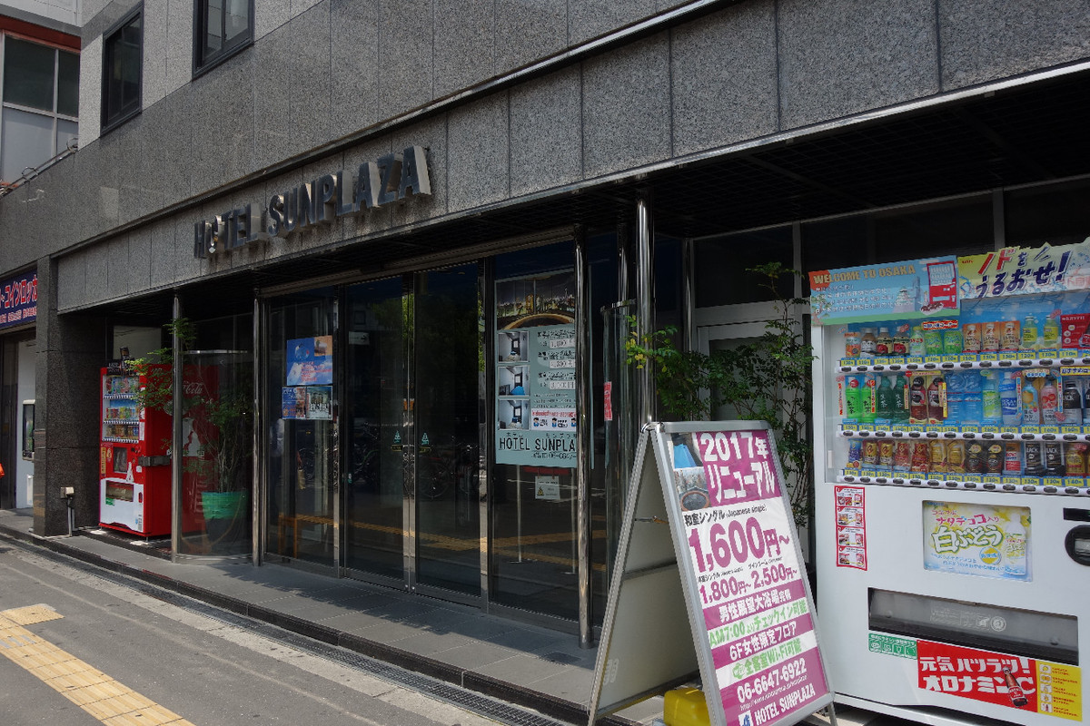 f:id:nonoty32a:20190622132333j:plain