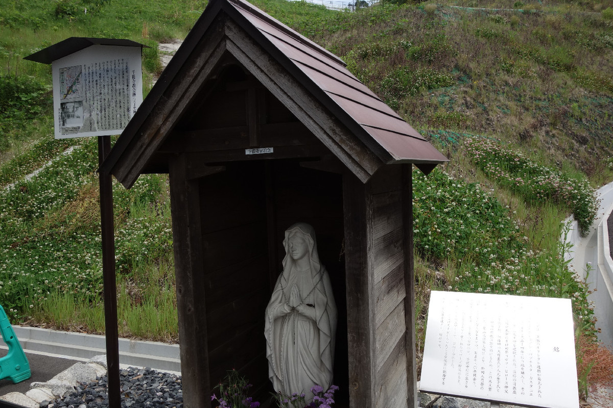 f:id:nonoty32a:20190624125752j:plain