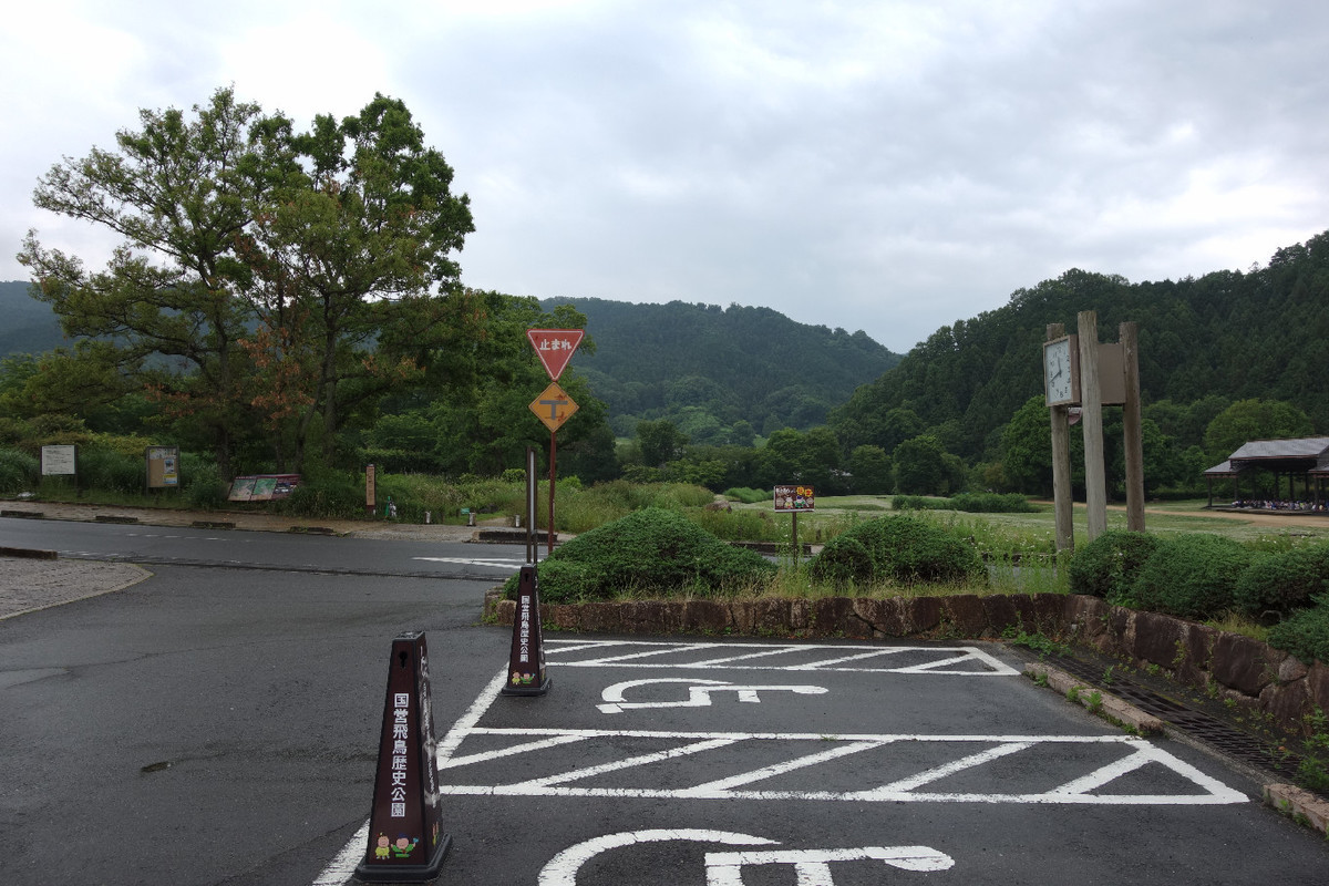 f:id:nonoty32a:20190708134203j:plain