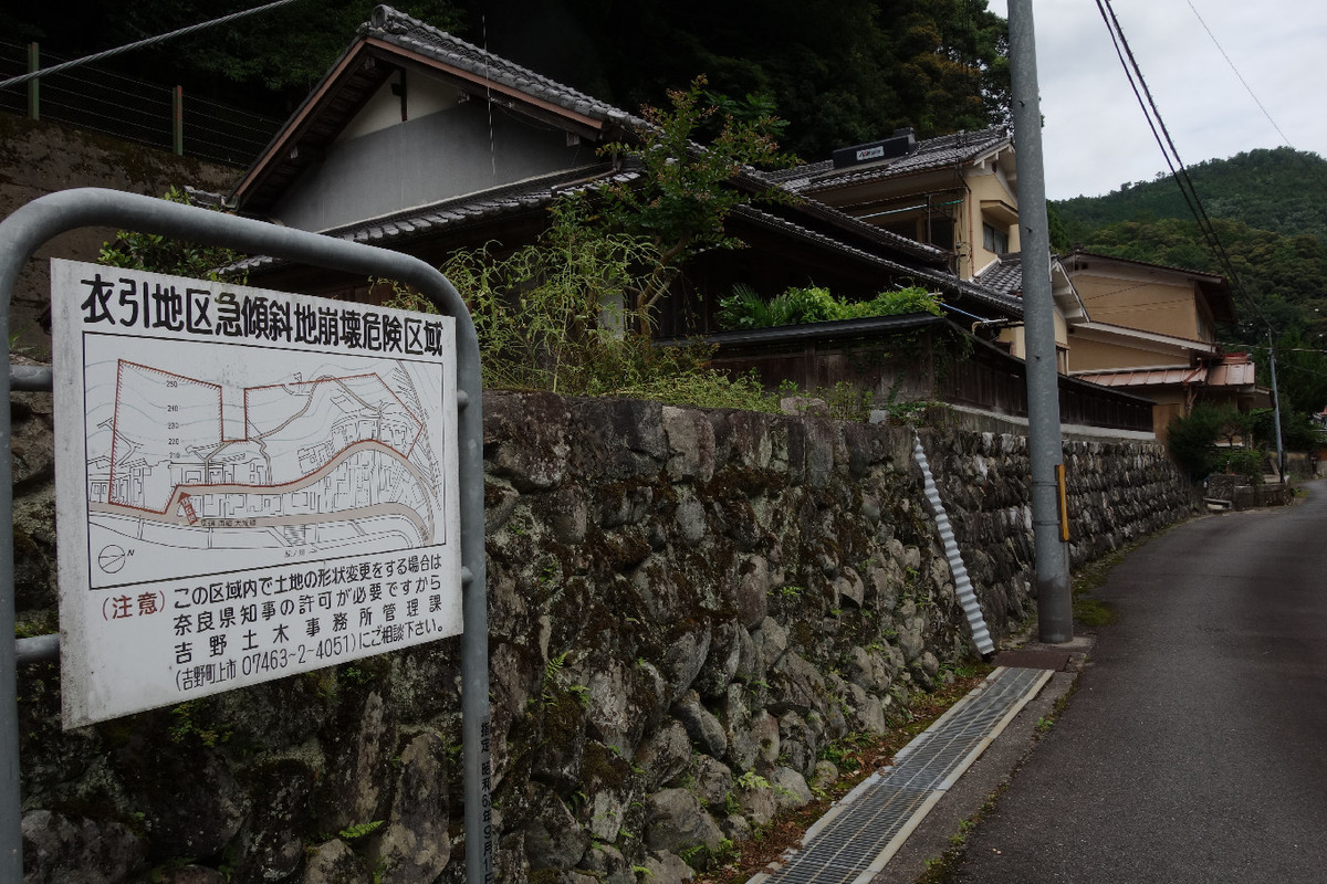 f:id:nonoty32a:20190804150449j:plain f:id:nonoty32a:20190804150449j:plain