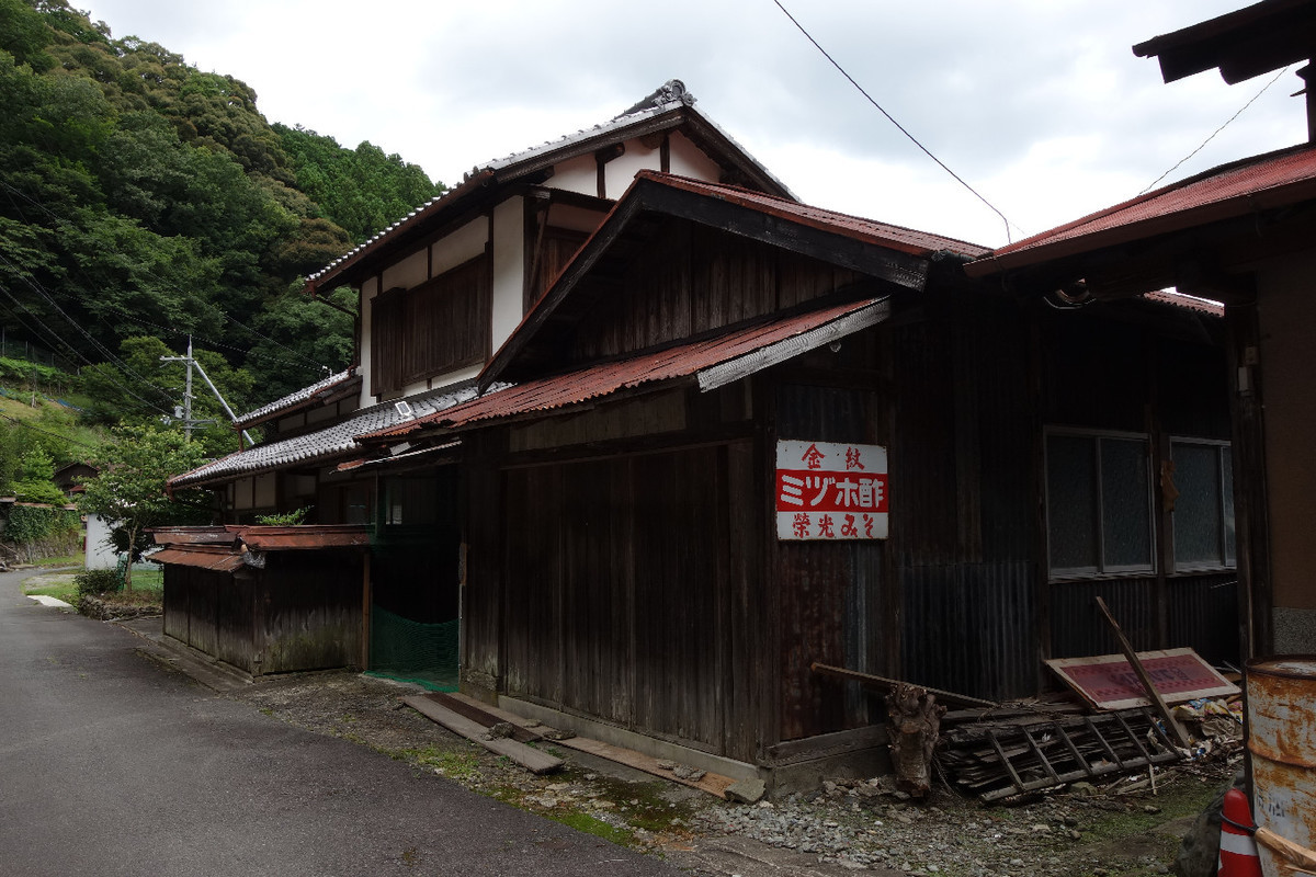 f:id:nonoty32a:20190804150611j:plain f:id:nonoty32a:20190804150611j:plain