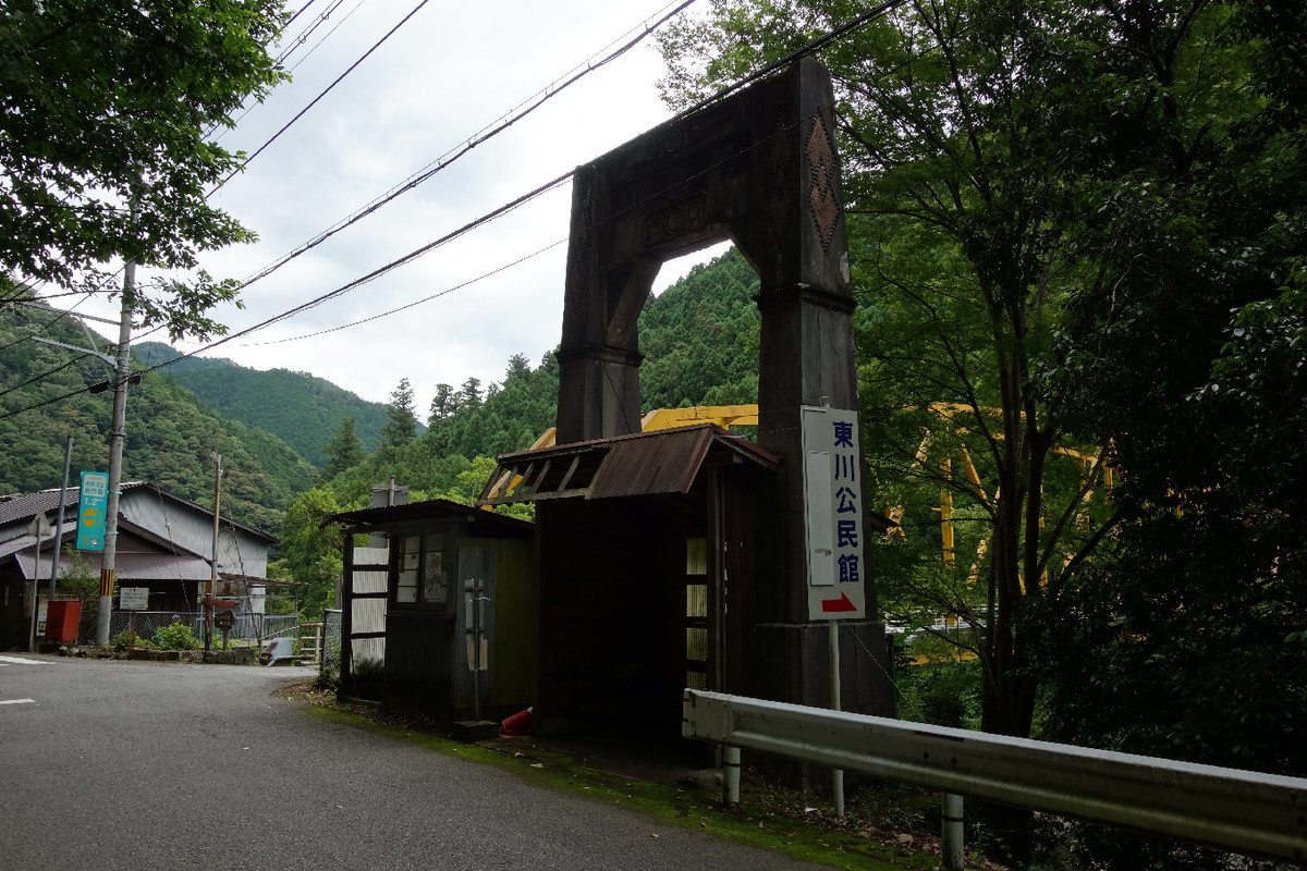 f:id:nonoty32a:20190804150756j:plain f:id:nonoty32a:20190804150756j:plain