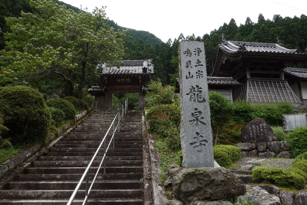 f:id:nonoty32a:20190805143723j:plain