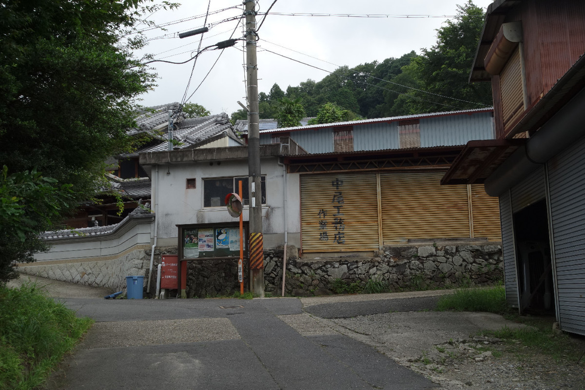 f:id:nonoty32a:20190826163738j:plain