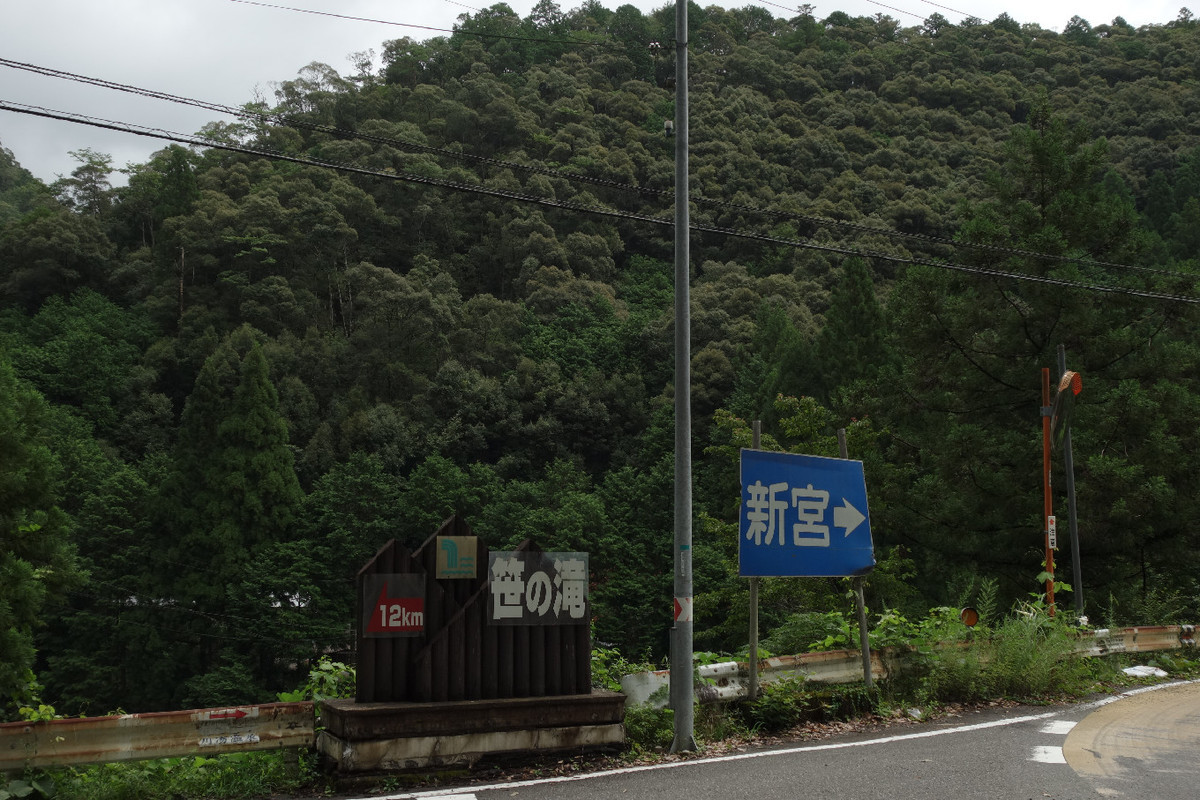 f:id:nonoty32a:20190907171042j:plain