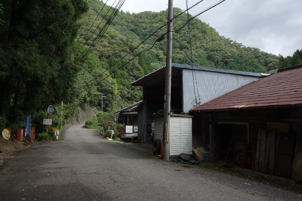 f:id:nonoty32a:20190907171918j:plain