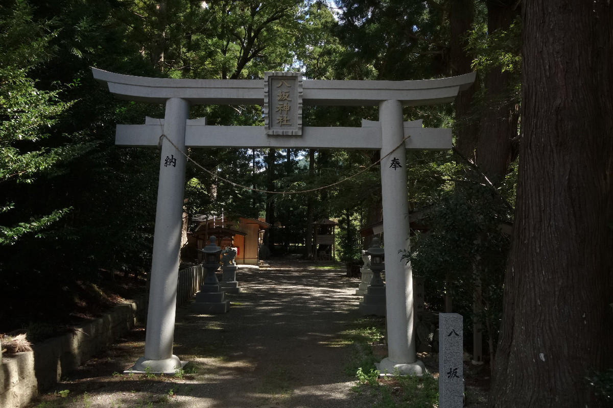 f:id:nonoty32a:20190923144631j:plain