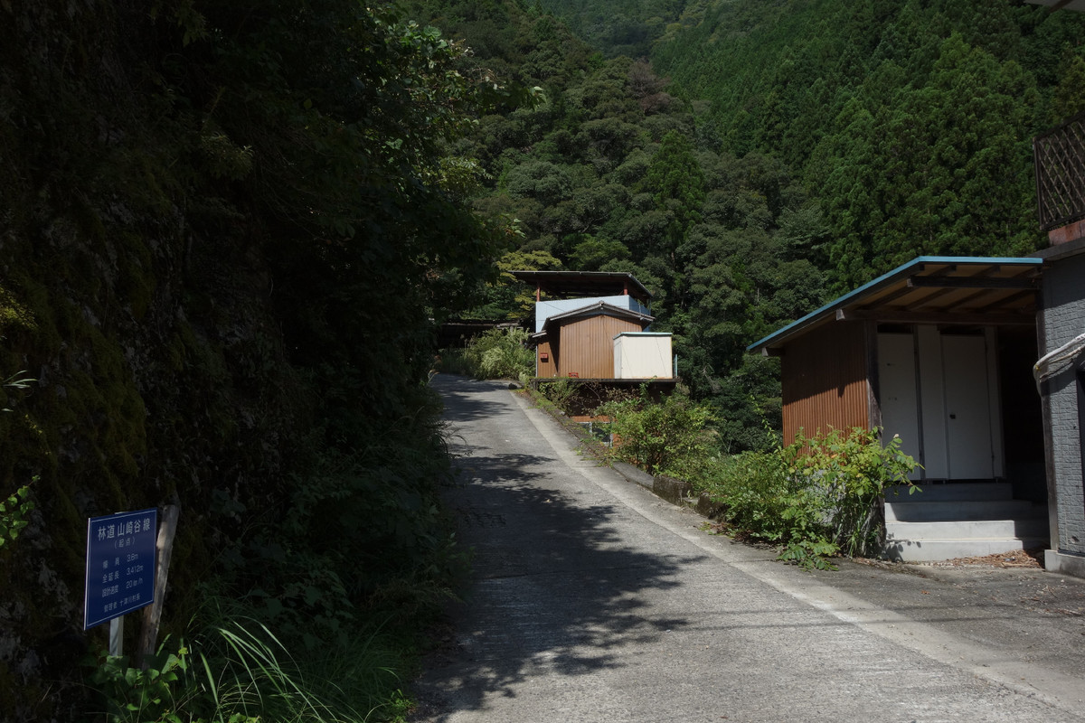 f:id:nonoty32a:20191006172210j:plain