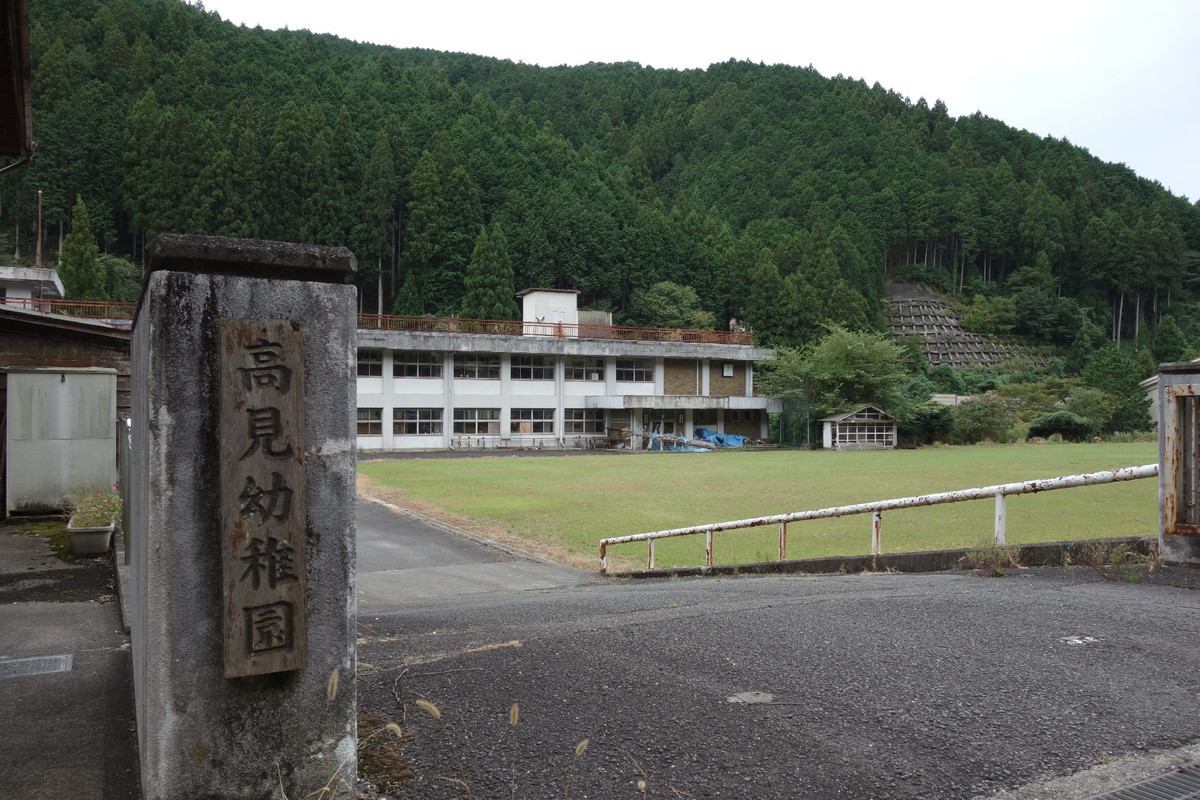 f:id:nonoty32a:20191022162751j:plain f:id:nonoty32a:20191022162751j:plain