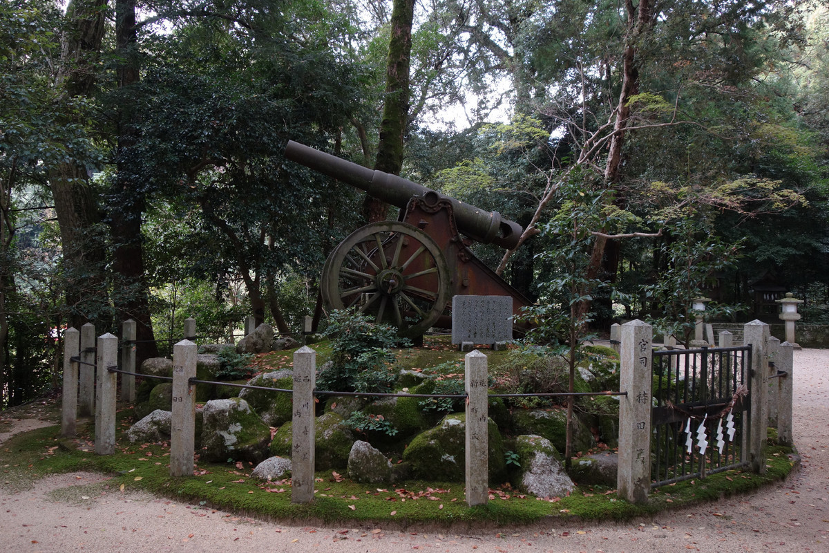 f:id:nonoty32a:20191202180316j:plain