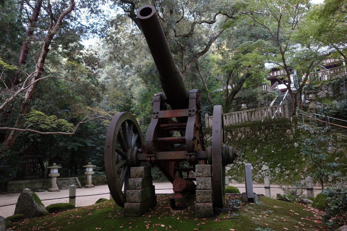 f:id:nonoty32a:20191202180546j:plain