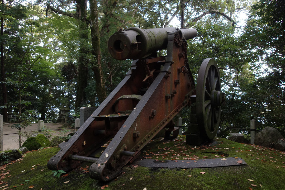 f:id:nonoty32a:20191202180751j:plain