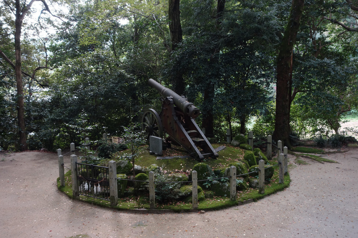 f:id:nonoty32a:20191202180928j:plain