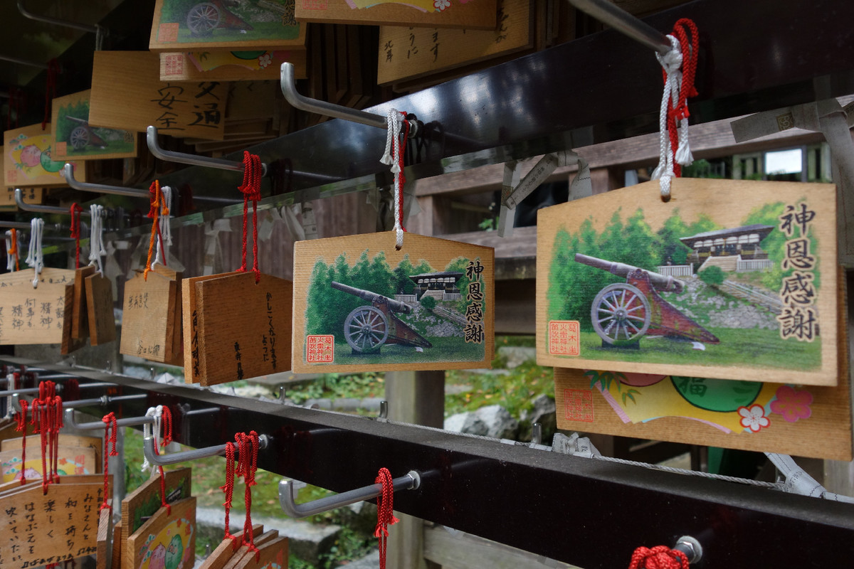 f:id:nonoty32a:20191202181239j:plain