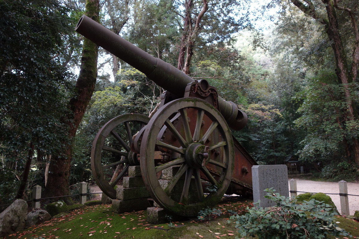 f:id:nonoty32a:20191202181926j:plain