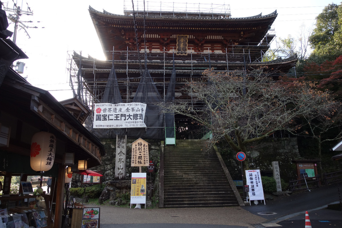 f:id:nonoty32a:20191204153604j:plain