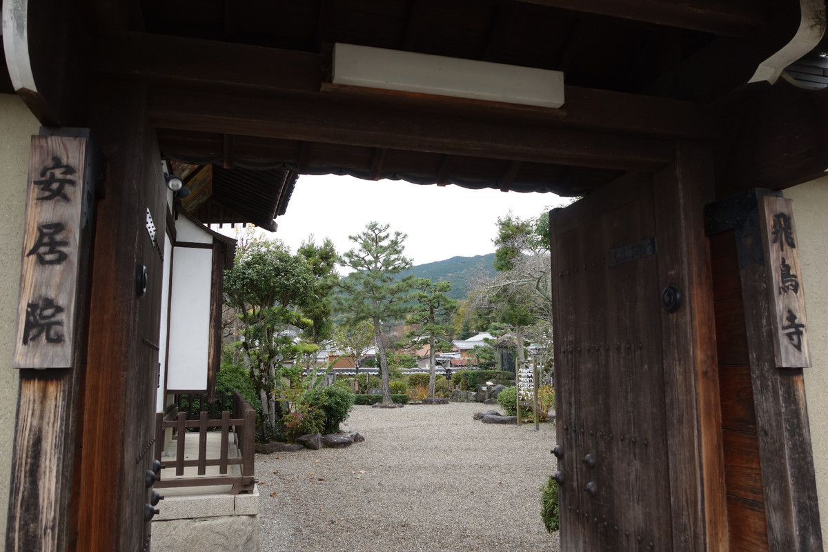f:id:nonoty32a:20191218113255j:plain