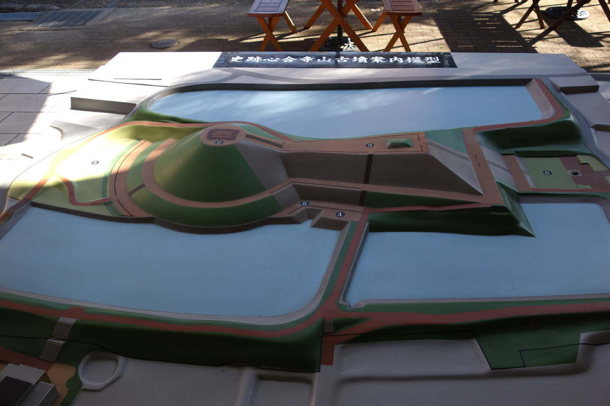 f:id:nonoty32a:20200121173747j:plain