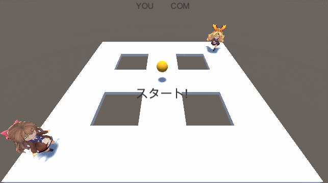 f:id:nonoui:20180115231046g:plain f:id:nonoui:20180115231046g:plain