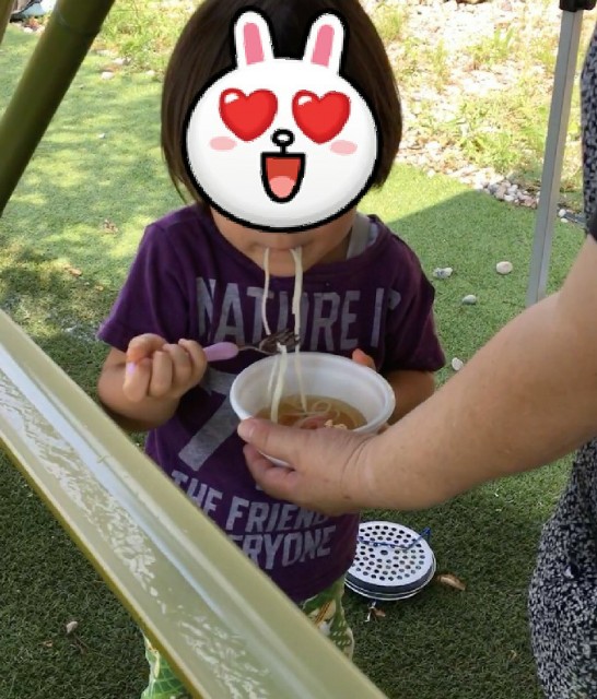 f:id:nonousagi:20200921111324j:image