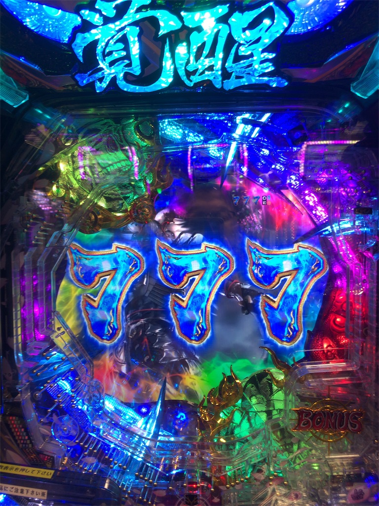 f:id:nonparking:20190224173819j:image