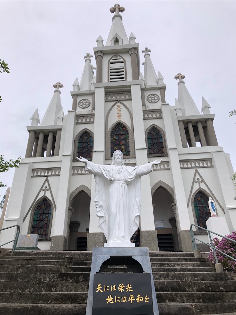 f:id:nonparking:20190501163058j:image f:id:nonparking:20190501163058j:image